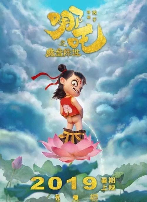 同济大学毕业后打印成绩单